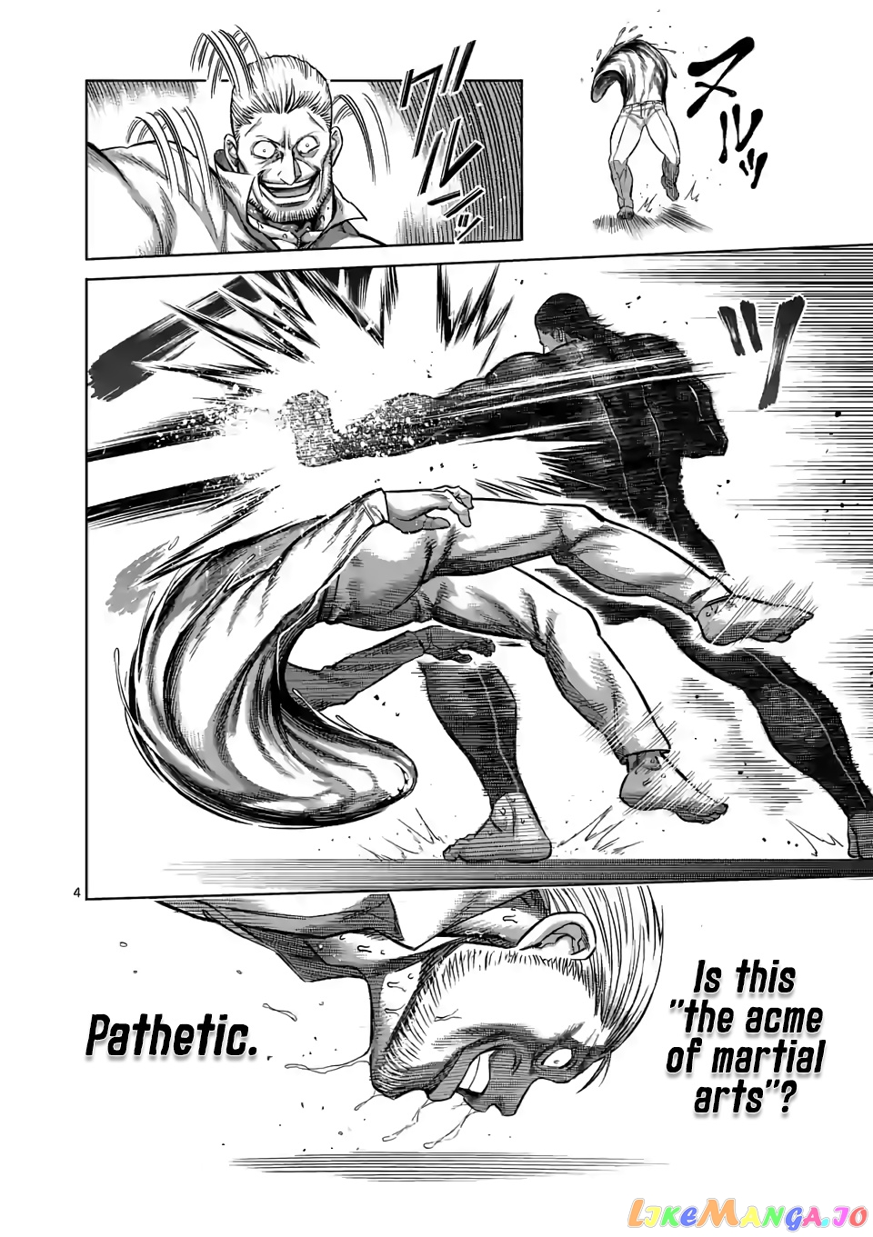 Kengan Omega Chapter 91 117 Kengan Omega Chapter 91 image 04